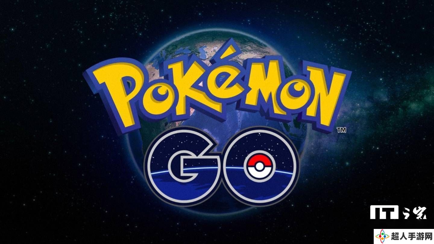 Niantic或35亿美元出售游戏业务，包括《宝可梦 GO》在内