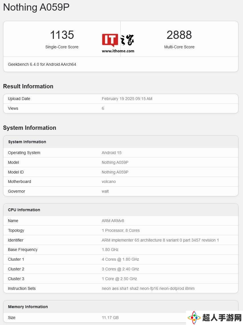 Nothing Phone（3a）Pro跑分出炉，骁龙7s Gen 3性能如何？