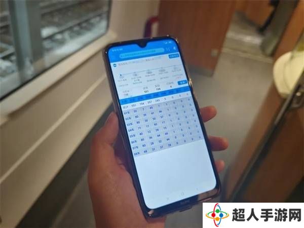 高铁乘务员手中的“黑科技”：站车无线交互手持终端大揭秘