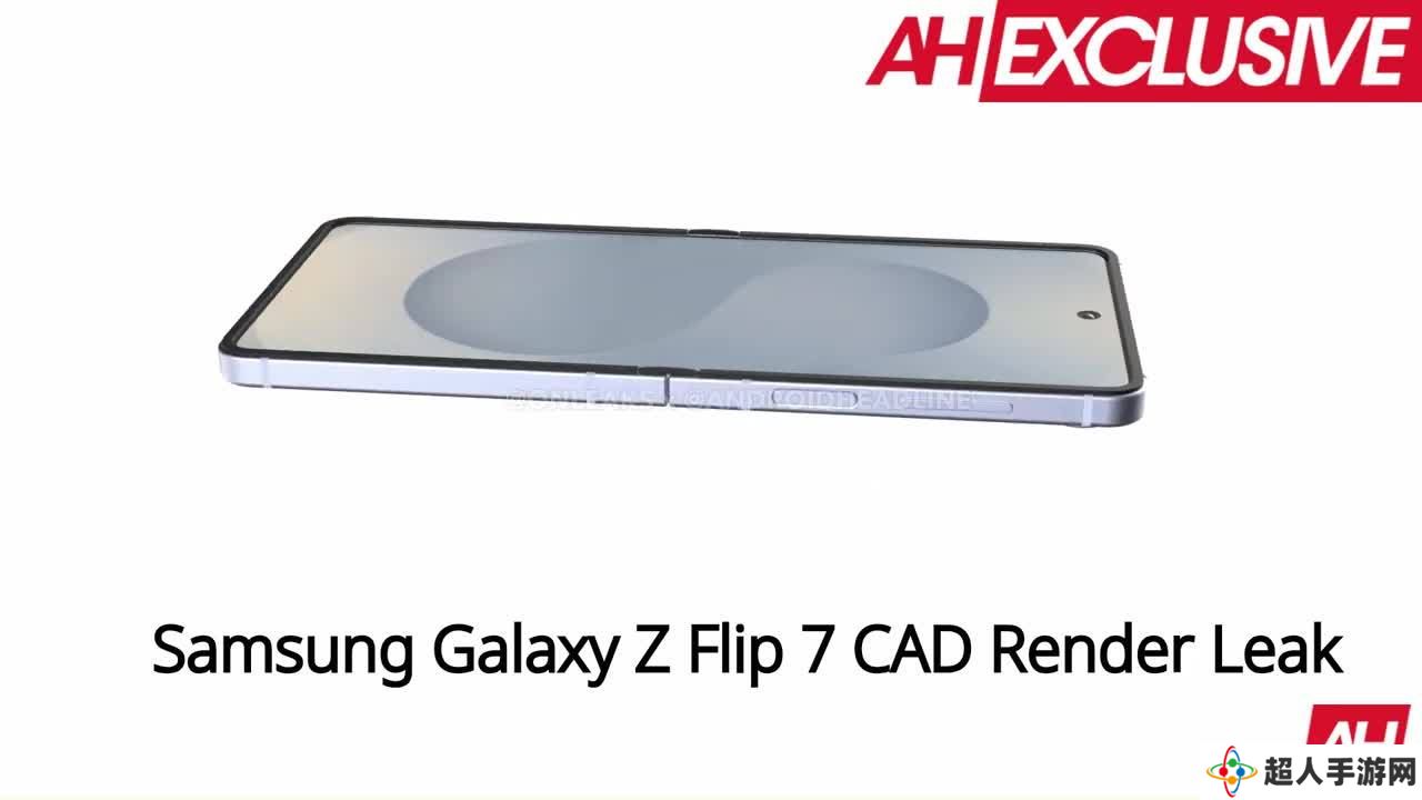 三星 Galaxy Z Flip7 折叠手机抢先看：3.6/6.8 英寸屏幕、5000 万主摄、12GB 内存，预估起售 1099 美元