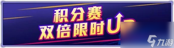 天天中超更新介绍11月20日更新内容一览