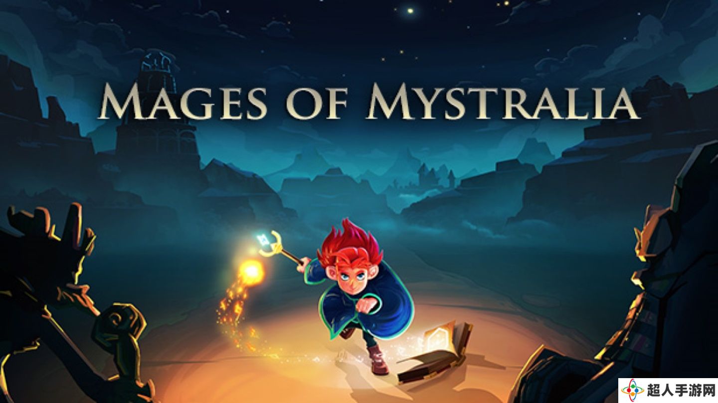 Epic 喜加一：《Mages of Mystralia》游戏免费领取